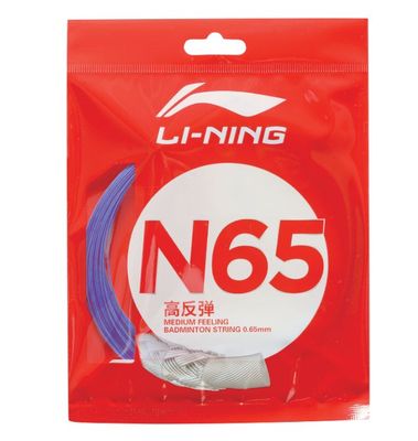Li-Ning N65 Set (Purple)