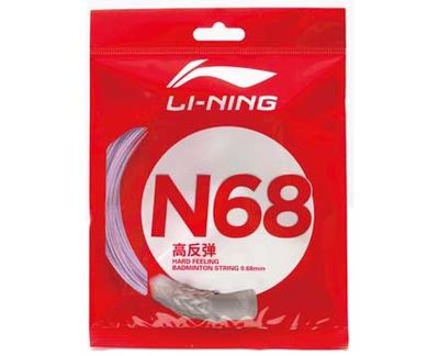 Li-Ning N68 Set (Mauve)