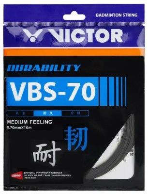 Victor VBS-70 Set (Black)