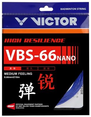 Victor VBS-66 Set (Navy)