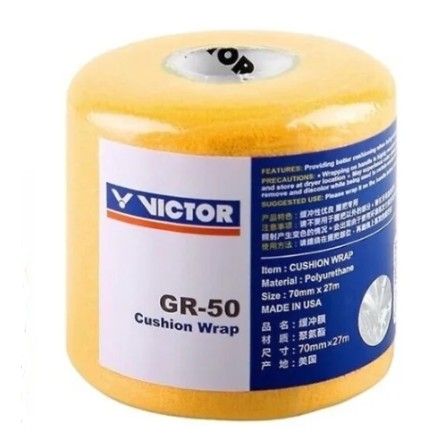 Victor Cushion Grip (Yellow)