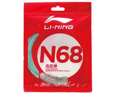 Li-Ning N68 Set (Teal)