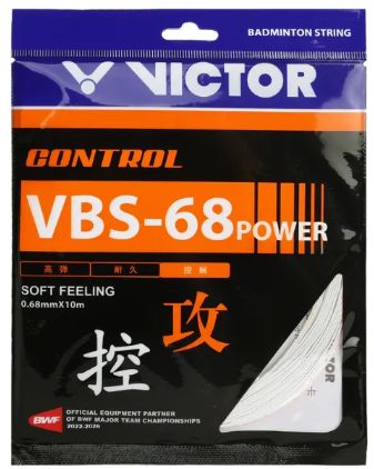 Victor VBS-68 Power Set (White)