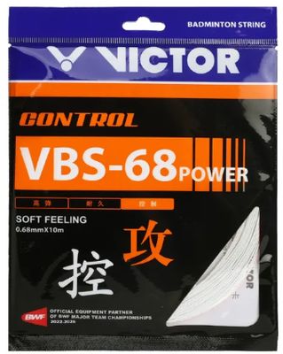 Victor VBS-68 Power Set (White)