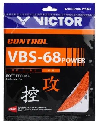 Victor VBS-68 Power Set (Orange)