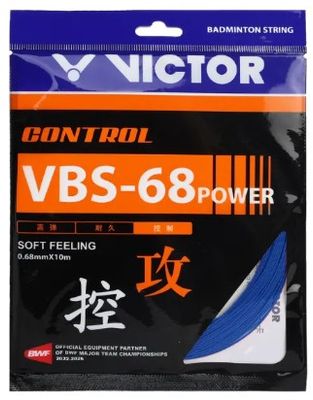 Victor VBS-68 Power Set (Blue)