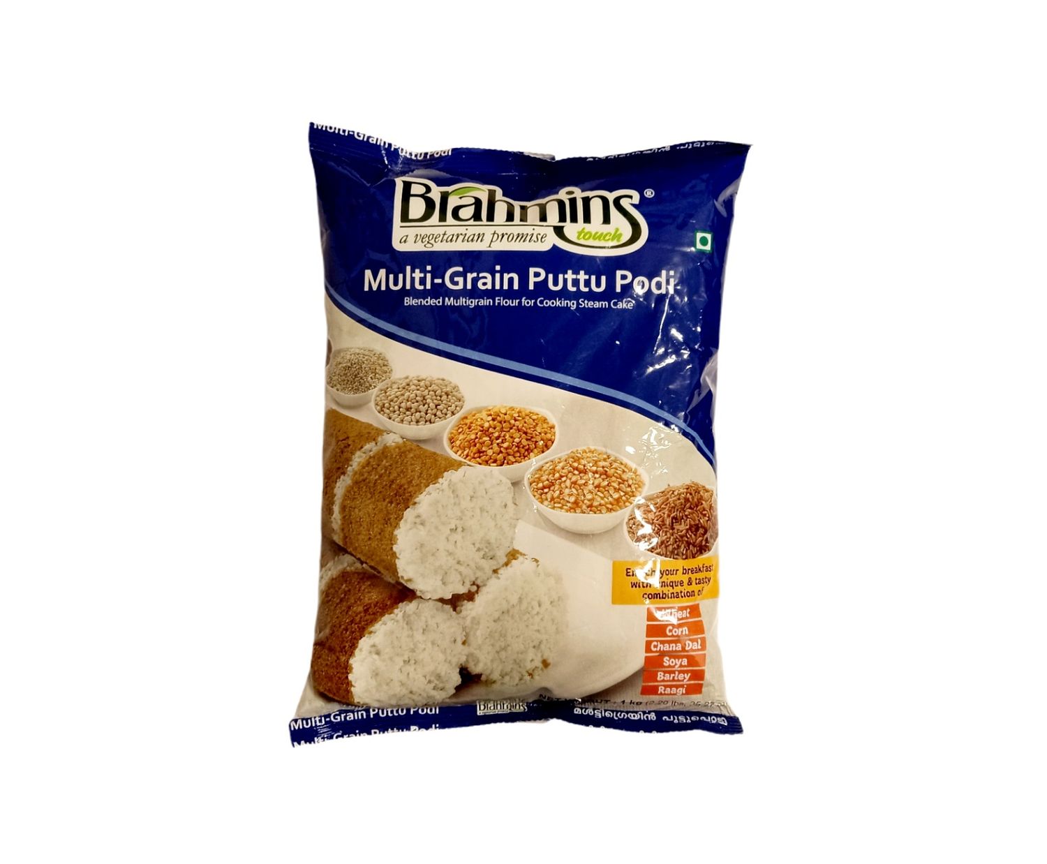 Brahmins Multigrain Puttu Powder 1kg