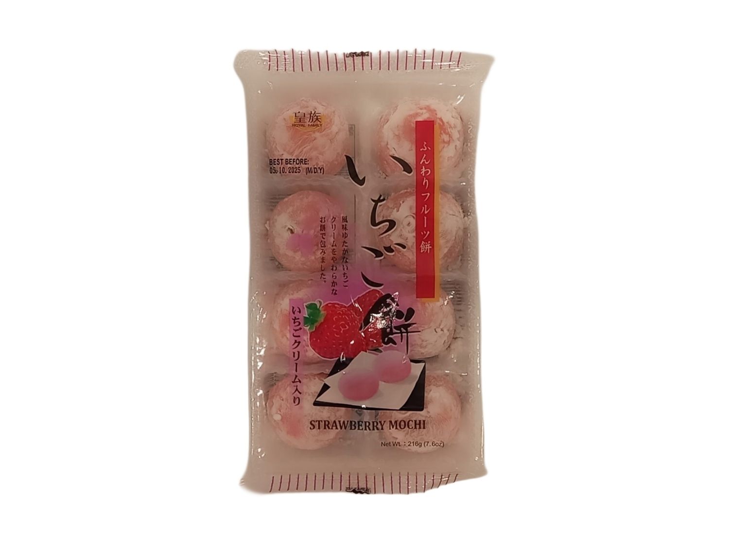 Royal Family Sweets Daifuku Strawberry  216g