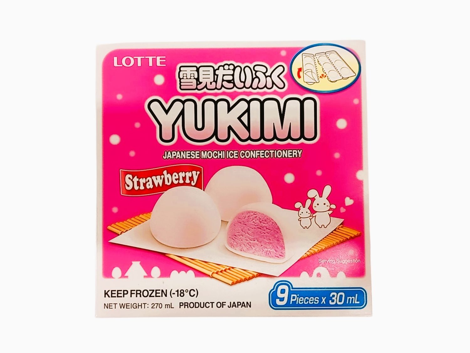 Lotte Yukimi Strawberry Mochi Ice Cream 270ml