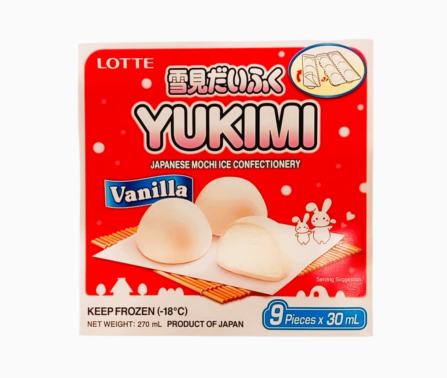 Lotte Yukimi Vanilla Mochi Ice Cream 270ml