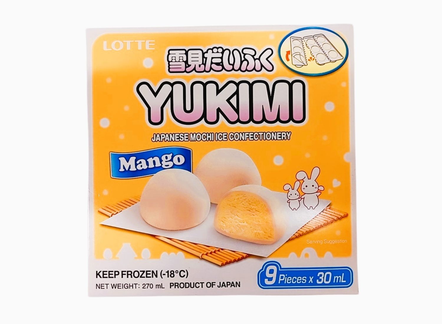 Lotte Yukimi Mango Mochi Ice Cream 270ml