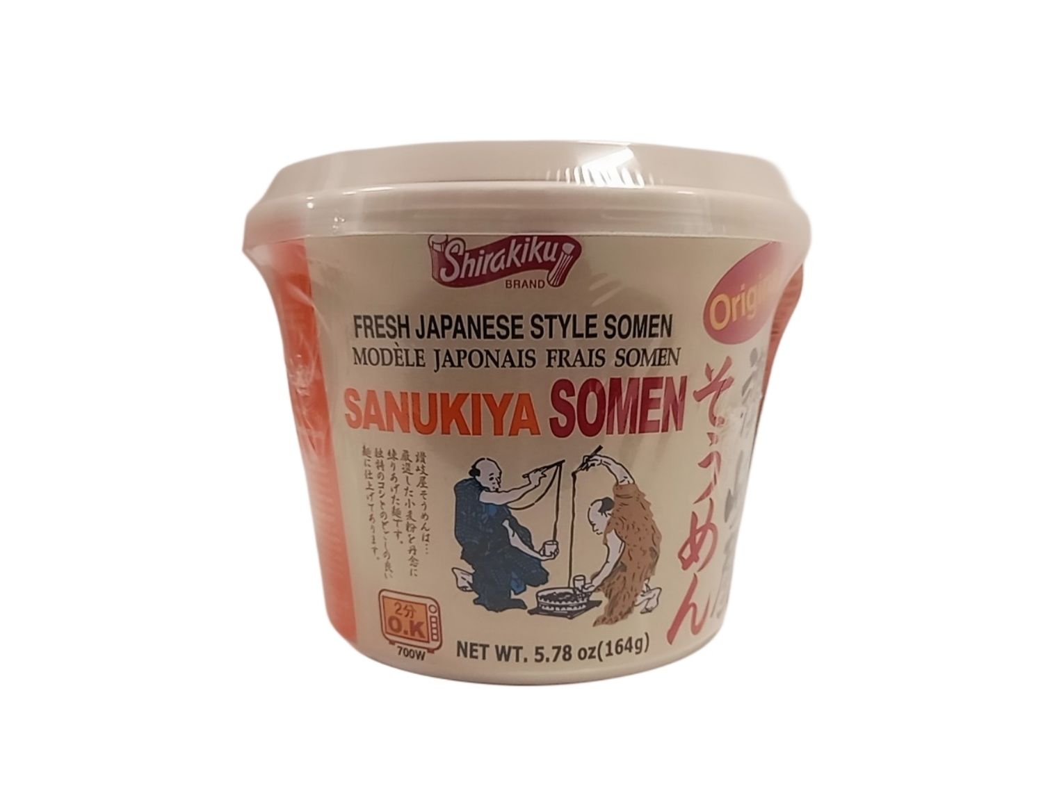 Shirakiku Noodle Instant Somen Original Sk 203g