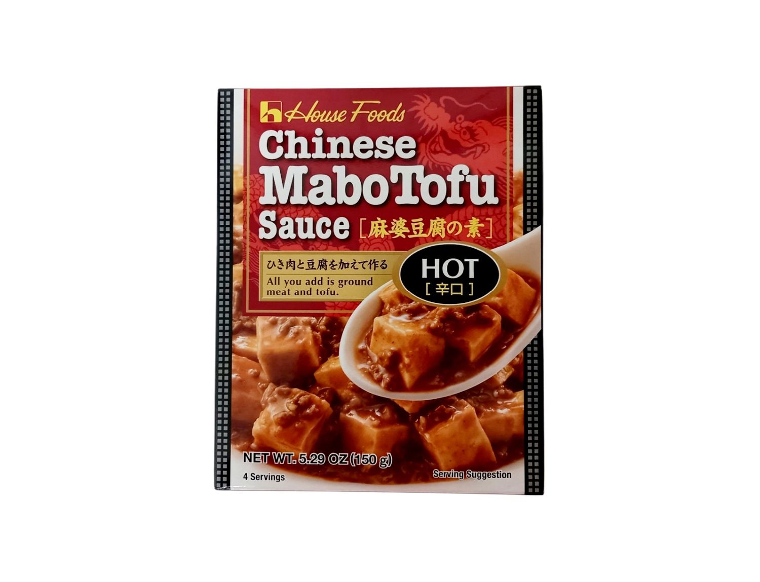 Mabo Tofu Sauce Hot 150g