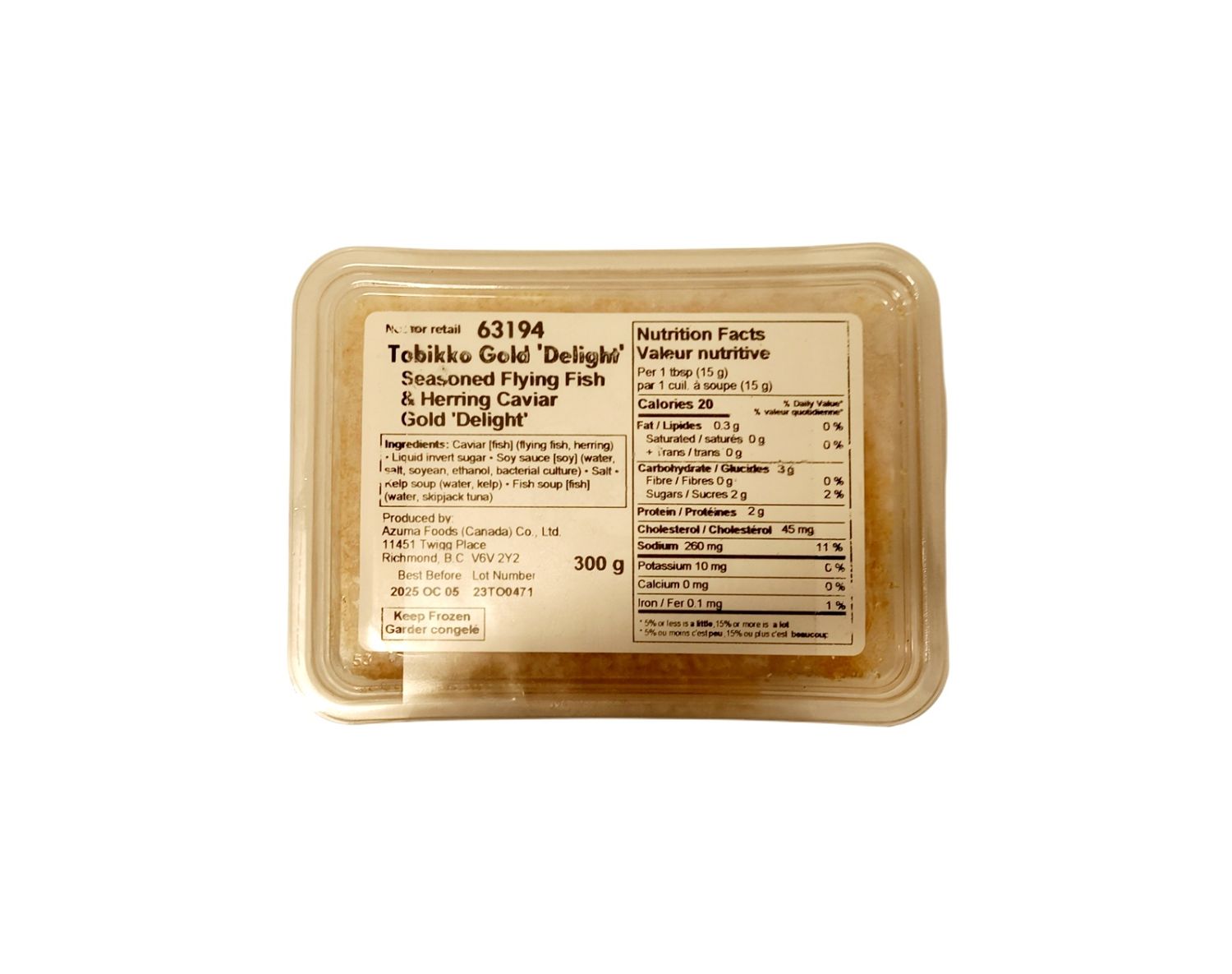 Azuma Flying Fish Roe Tobiko Gold 300g