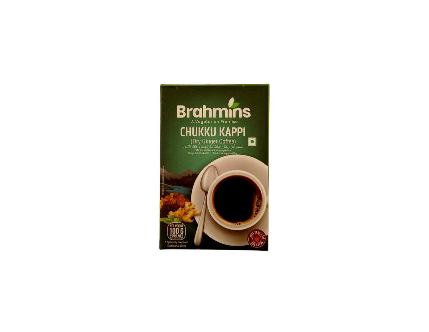 Brahmins Chukku Kappi 100g