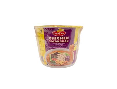 Lucky Me Mini Cup Sotanghon Chicken Vermicelli  28g