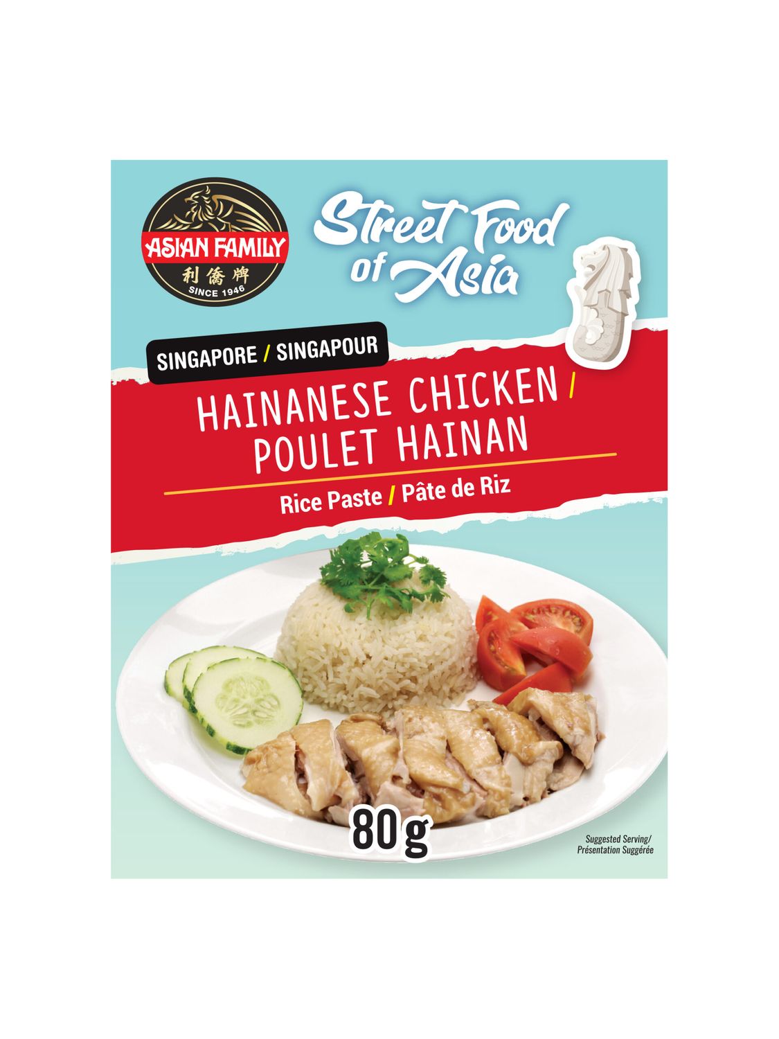 Asian Family Hainanese Chicken Rice Paste 80g