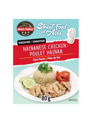 Asian Family Hainanese Chicken Rice Paste 80g