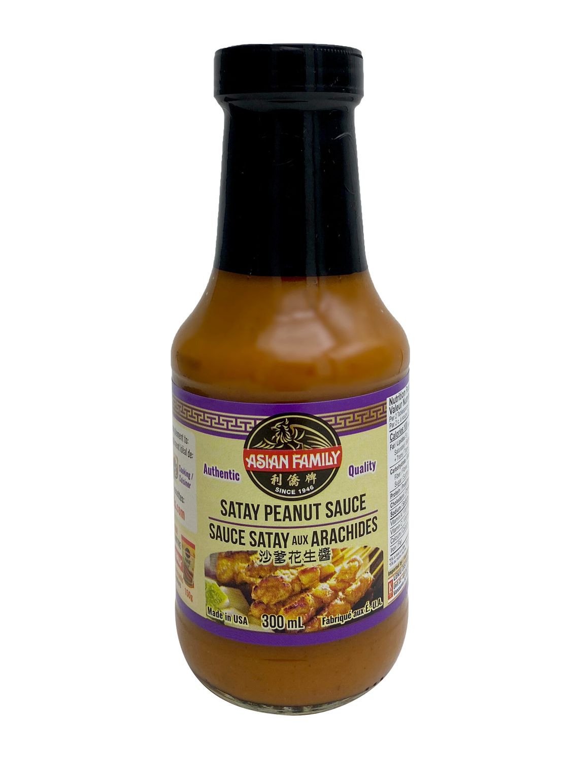 Asian Family Sauce Peanut Satay 300ml
