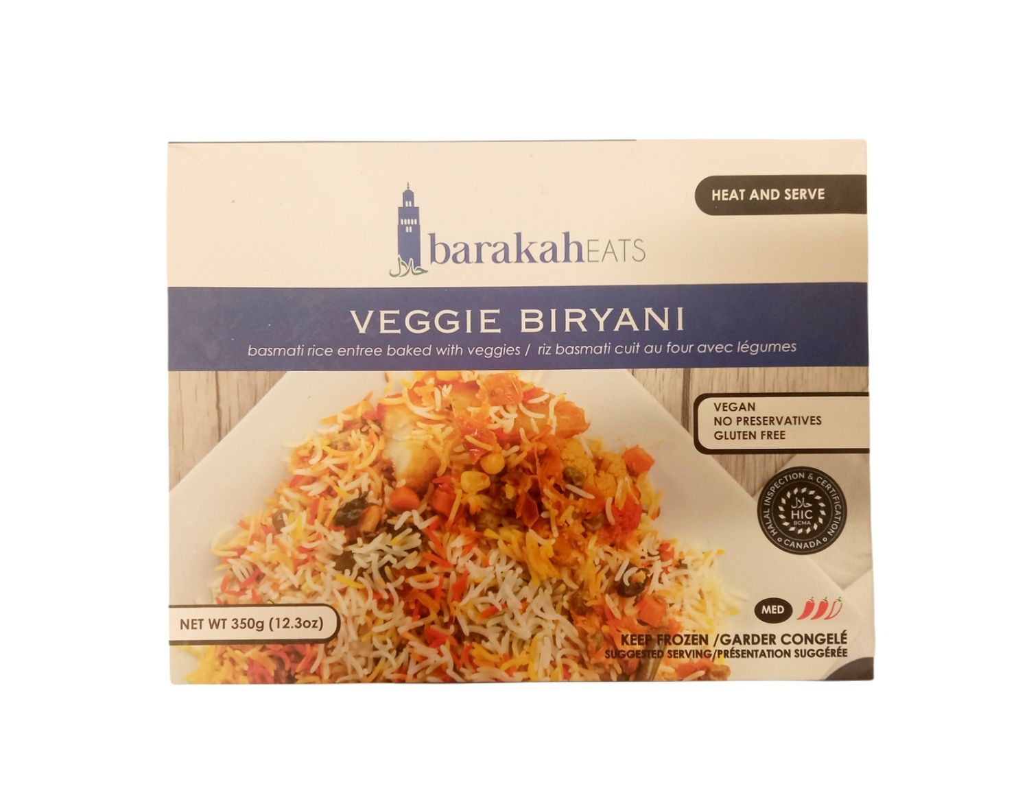 Barakah Eats Veggie Biryani 350g
