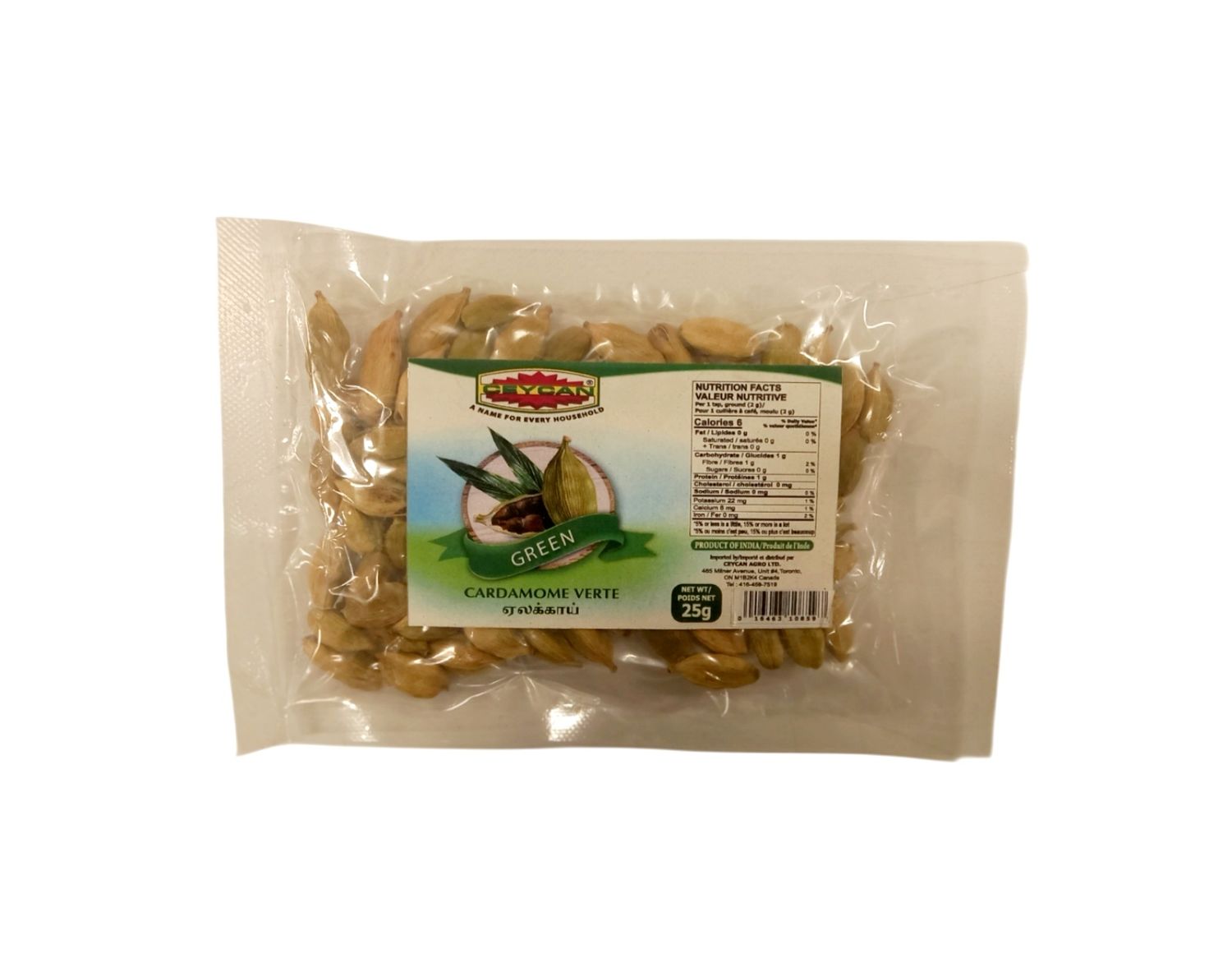 Ceycan Cardamom 25g