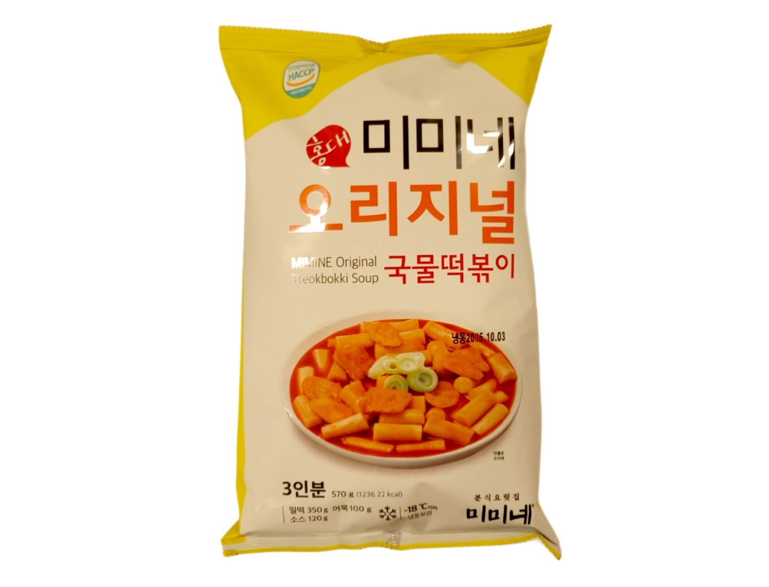 Mimine Original Tteokbokki Soup 570g