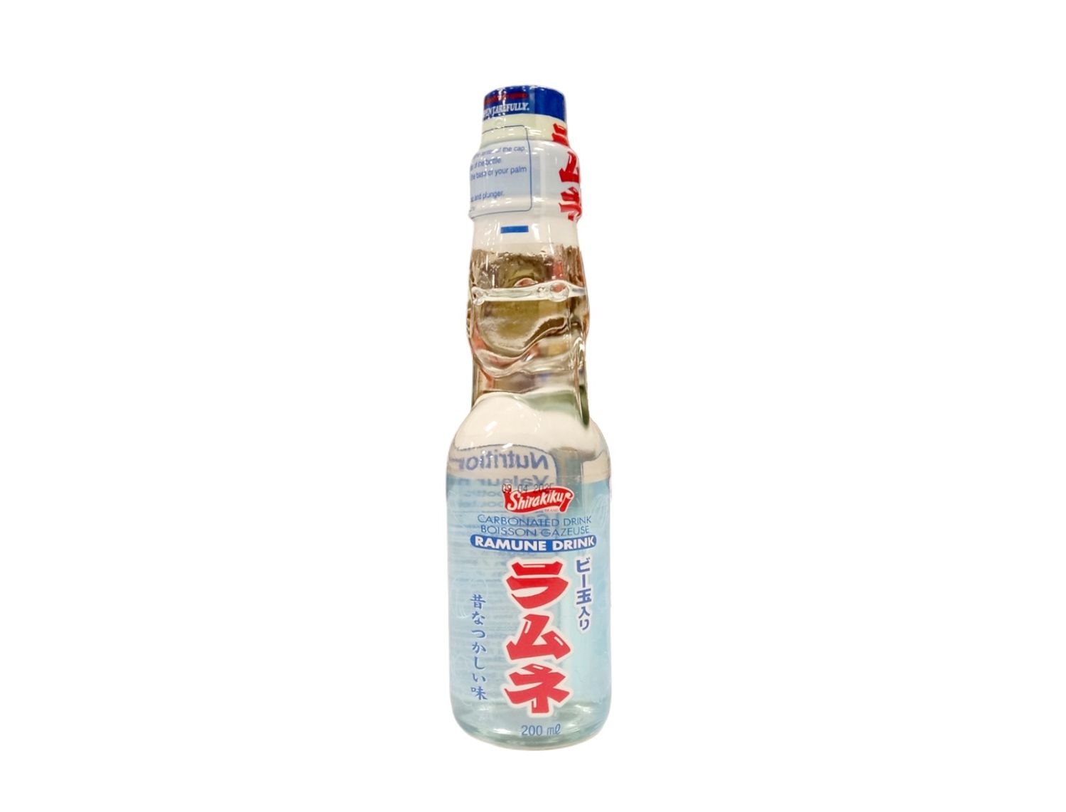 Shirakiku Ramune Original 200ml