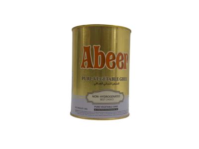 Abeer Pure Veg Ghee 1kg