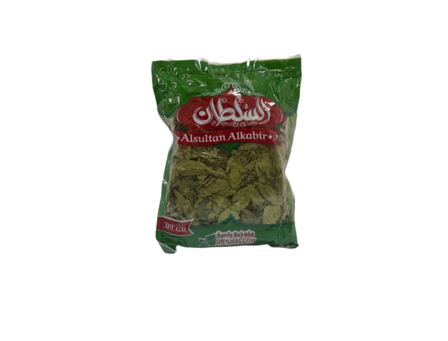 Alsultan Molokhia Leaves 200g