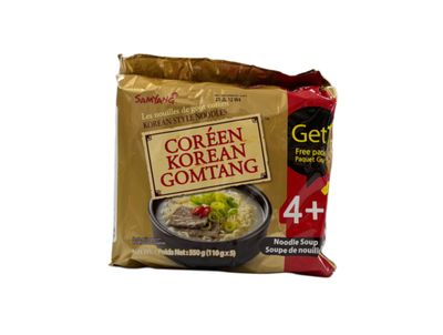 Samyang Beef Bone Soup Noodle 550g