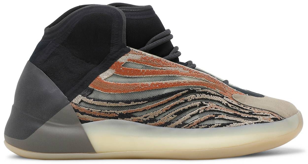 Yeezy Quantum &#39;Flash Orange&#39;