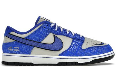 Nike Dunk Low ‘Jackie Robinson‘