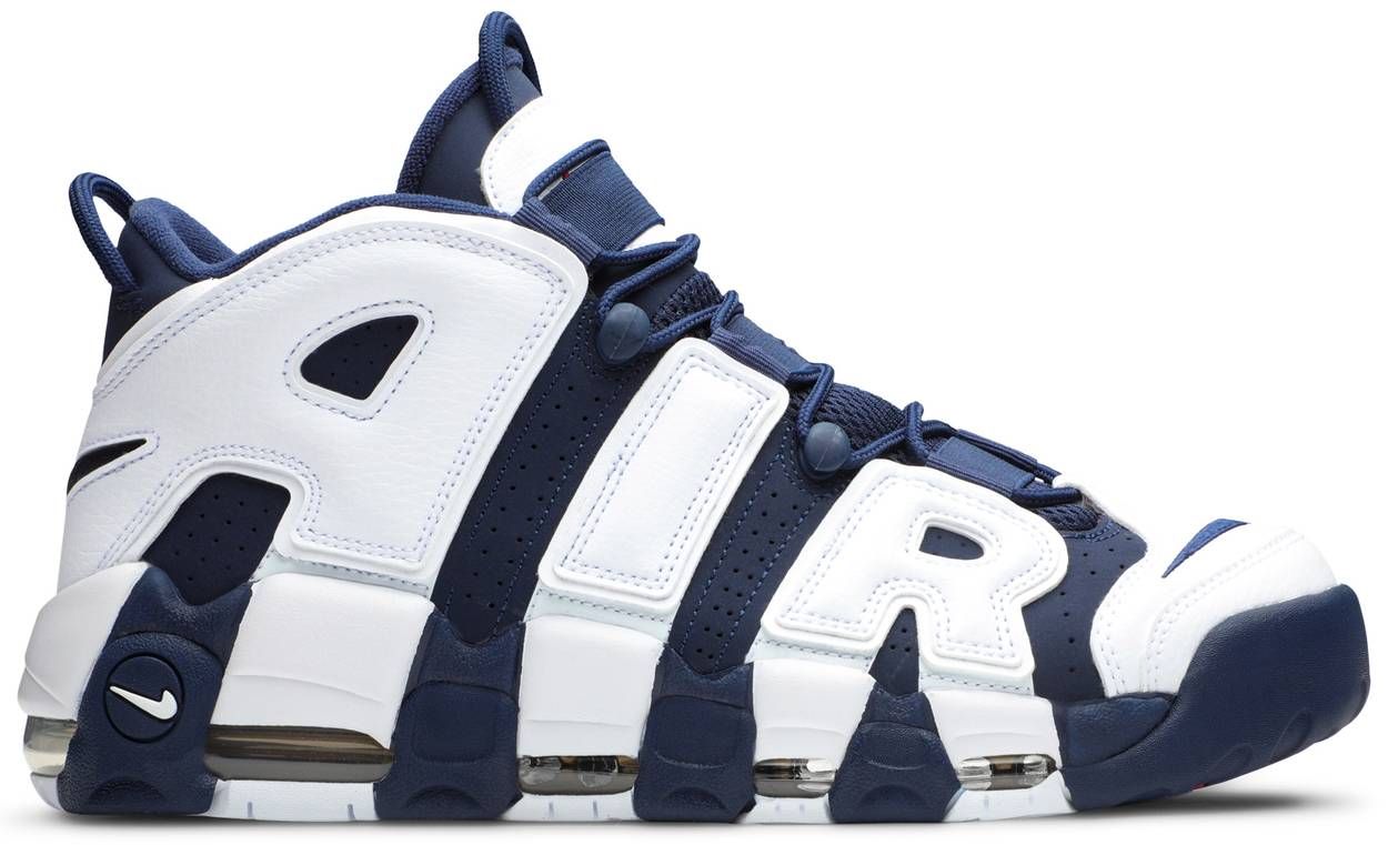 Air More Uptempo &#39;Olympic&#39; 2020