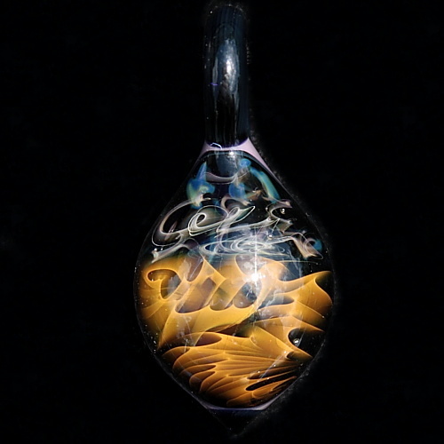 Fire and Ice