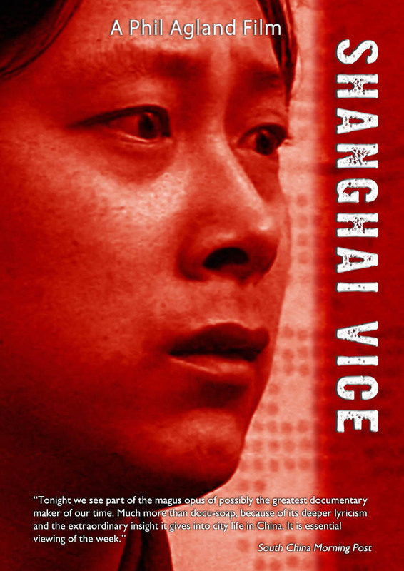 Shanghai Vice