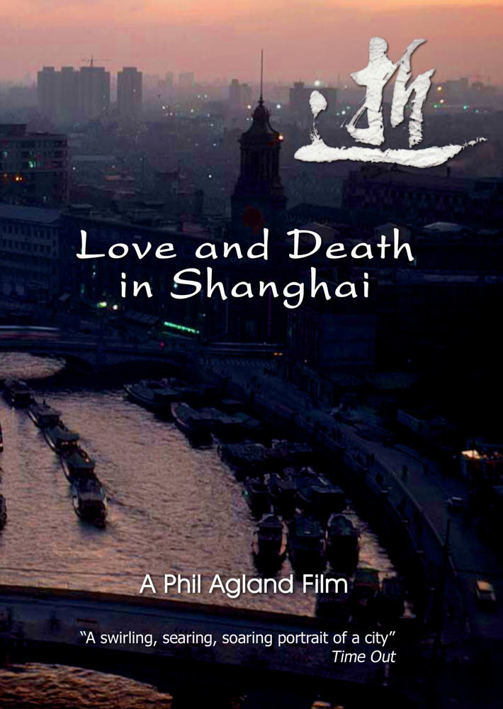 Love &amp; Death In Shanghai