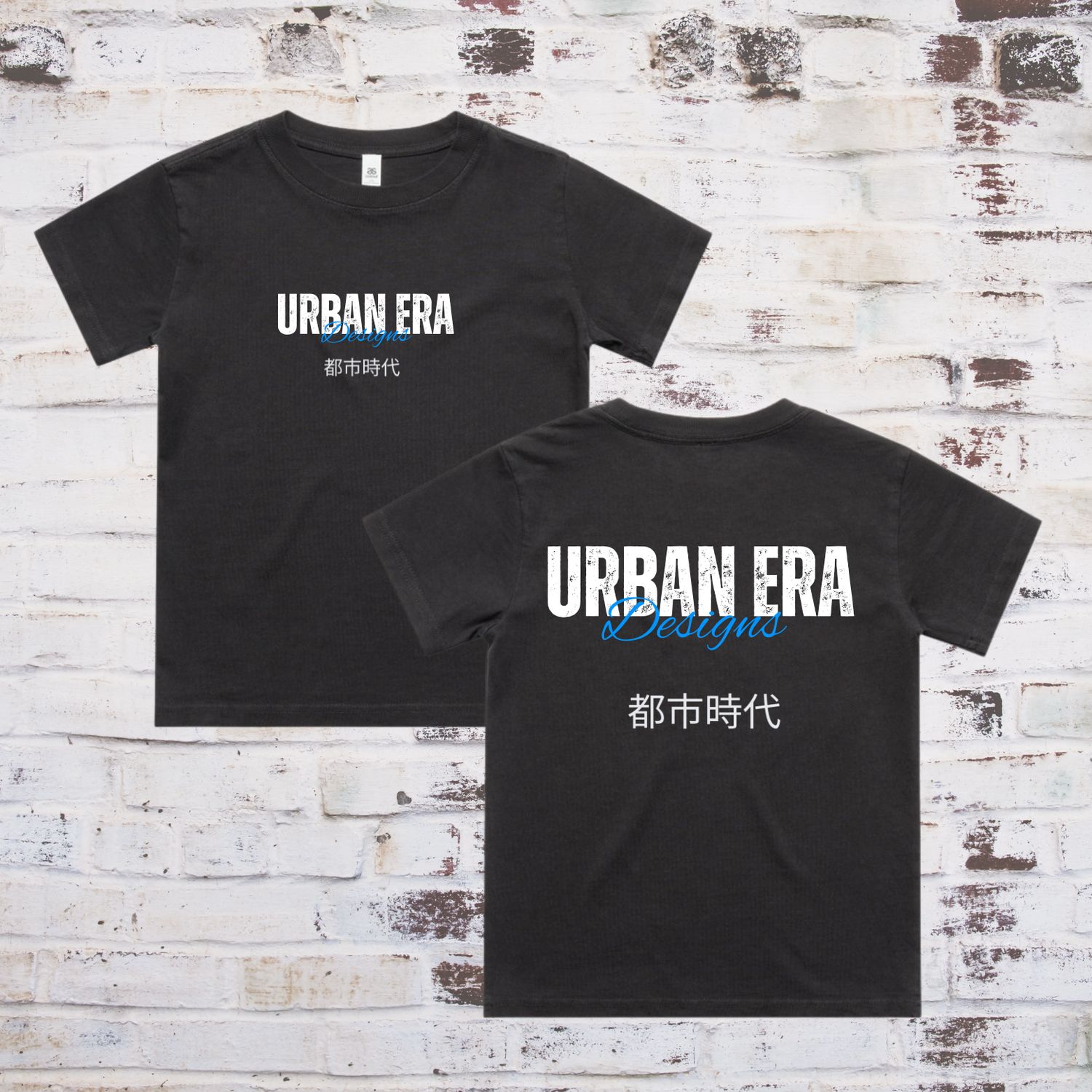 Urban Club Tee - Kids