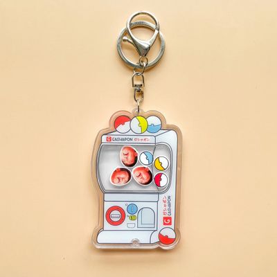 GASHAPON SHAKER KEYCHAIN