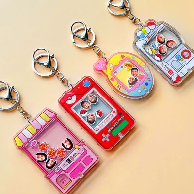 Customised Shaker Keychains