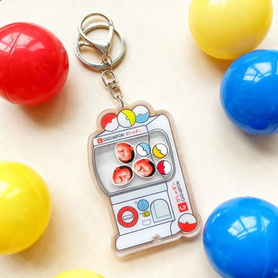 GASHAPON SHAKER KEYCHAIN