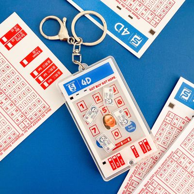 GOT BUY GOT HOPE SHAKER KEYCHAIN