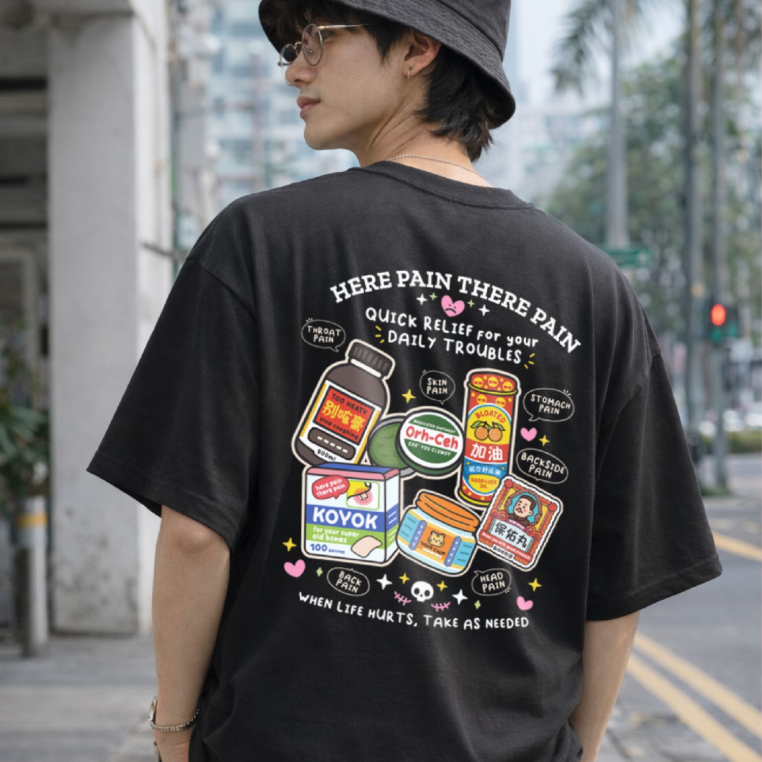HERE PAIN THERE PAIN OVERSIZED TEE