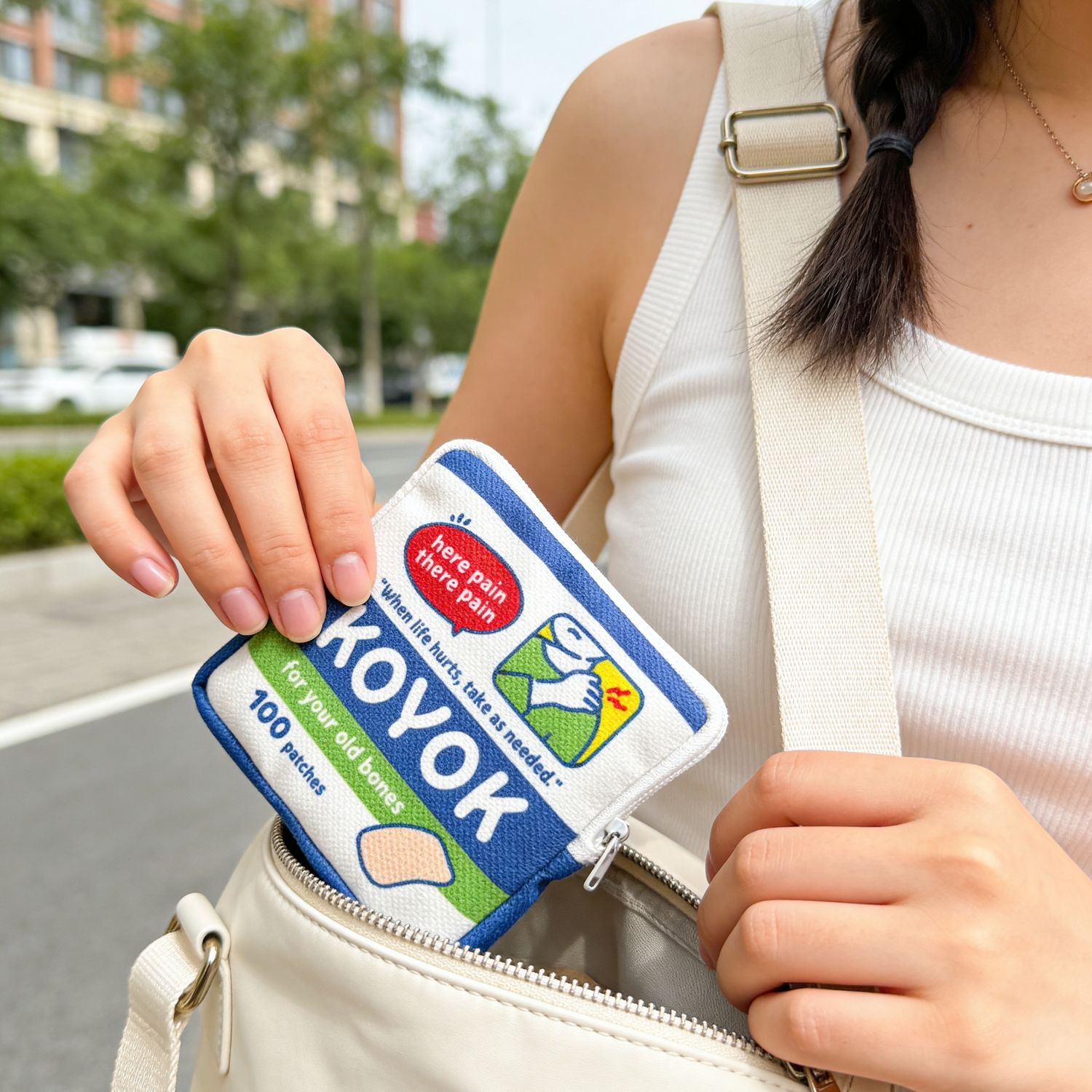 KOYOK POUCH