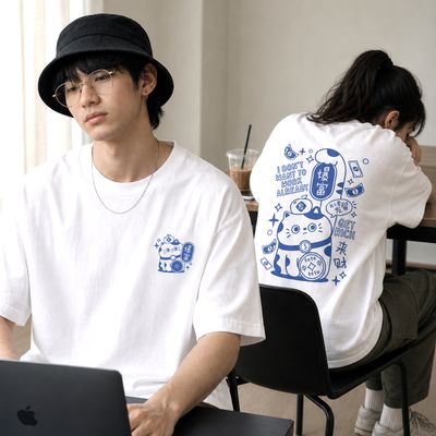 GET RICH QUICK OVERSIZED TEE
