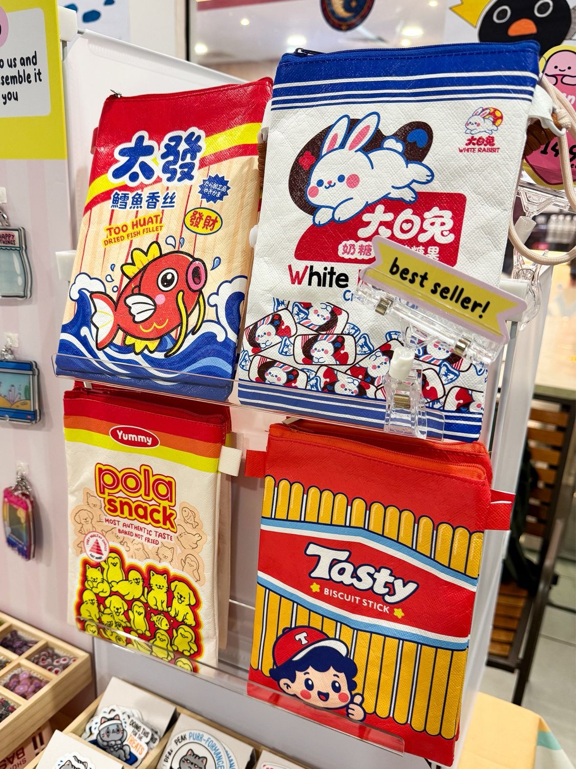 NOSTALGIC SNACKS BAG
