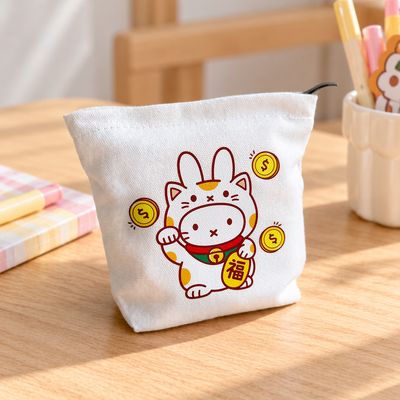 MIFFY CANVAS POUCH