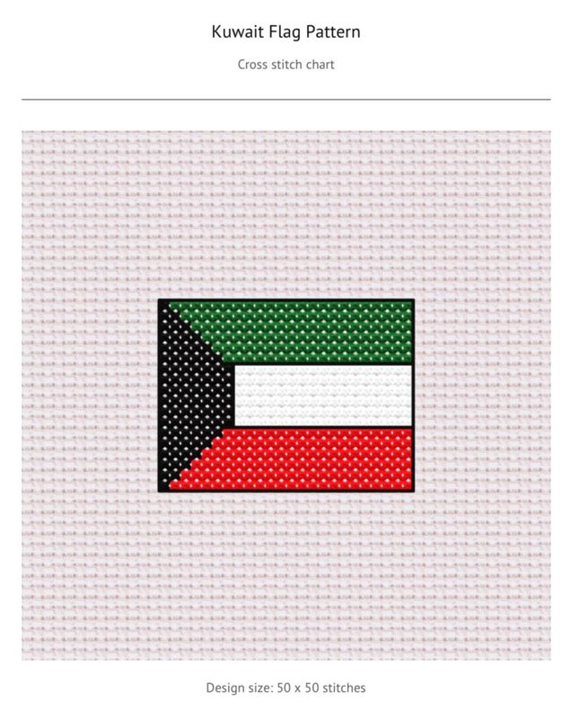 Kuwait Flag