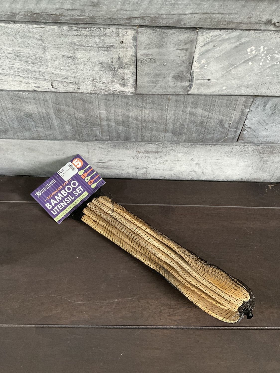 Bamboo 5- Piece Utensil Set