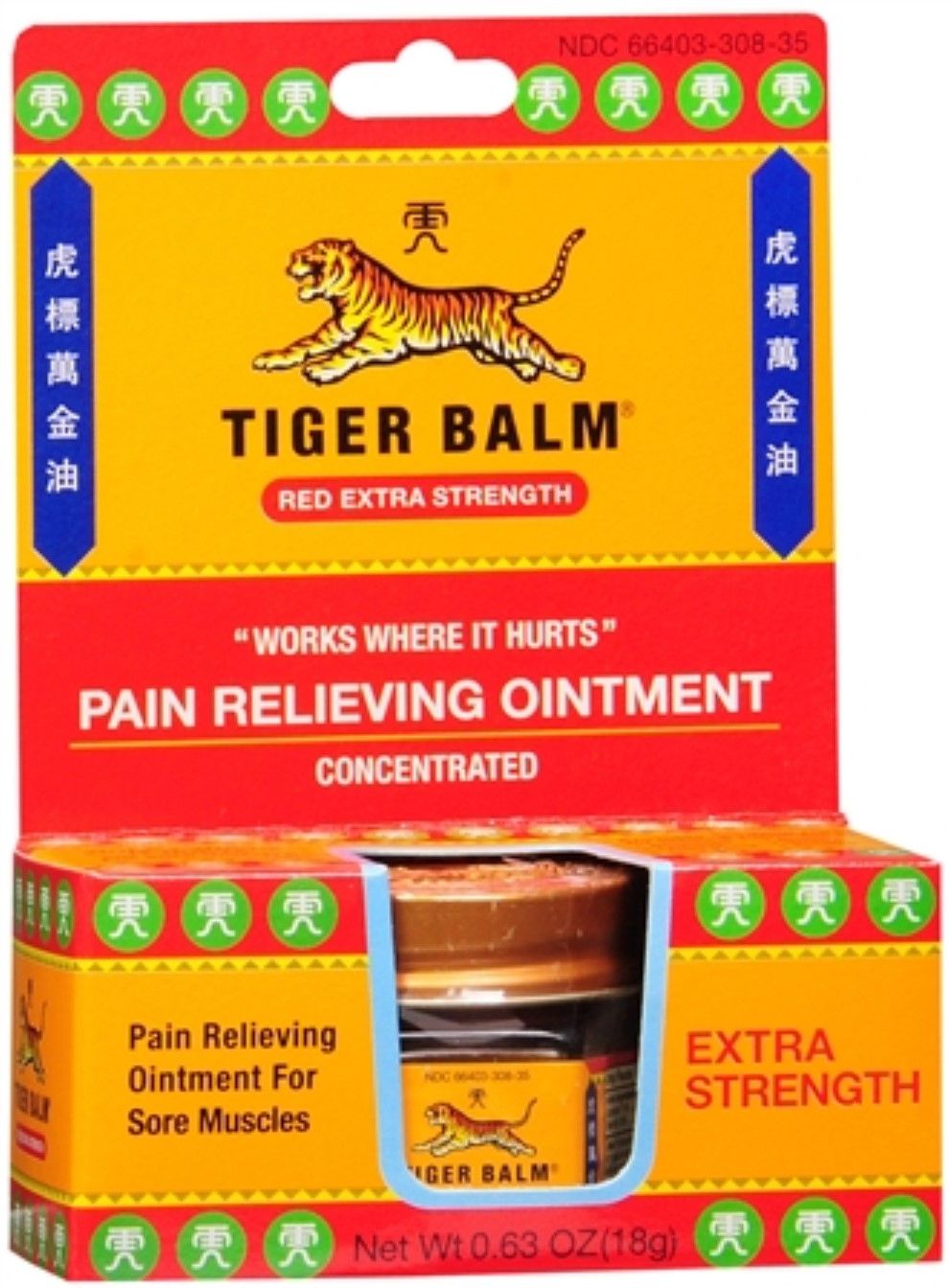 Tiger Balm Extra Strength Pain Relieving Ointment - 0.63 Oz