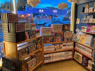 Holiday Puzzles